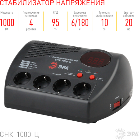 Б0031072