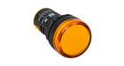 ledm-ad16-y-230acdc