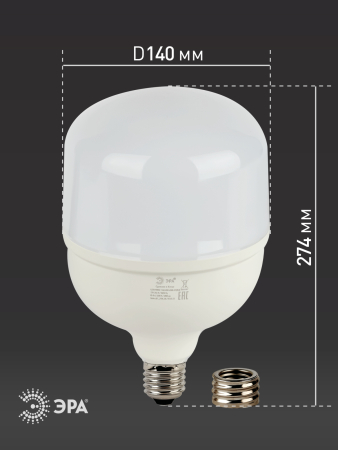 Лампы СВЕТОДИОДНЫЕ POWER LED POWER T140-85W-6500-E27/E40  ЭРА (диод, колокол, 85Вт, хол, E27/E40)