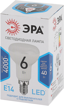 Лампа светодиодная Эра LED R50-6W-840-E14 (диод, рефлектор, 6Вт, нейтр, E14)