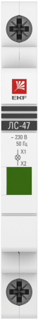 Лампа сигнальная ЛС-47 (зеленая) EKF PROxima
