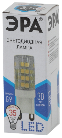 Лампы СВЕТОДИОДНЫЕ СТАНДАРТ LED JCD-3,5W-CER-840-G9  ЭРА (диод, капсула, 3,5Вт, нейтр, G9)