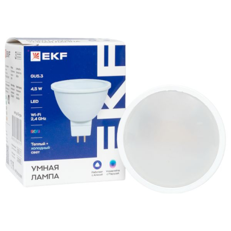 Умная лампа GU5.3 EKF Connect 4,5W WIFI RGBW