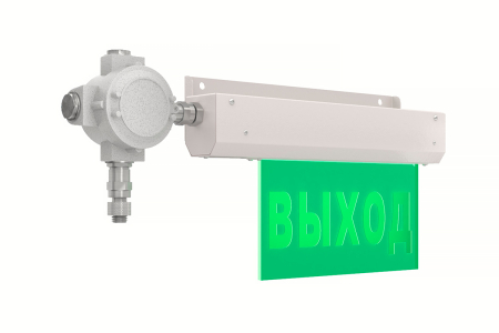 Светильник LED NOTE Ex 10Вт 110лм зеленыйК IP67 КСС  аварийные встроенный БАП 1 час