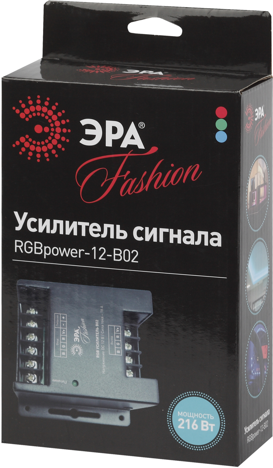 Усилитель сигнала для контроллера на 12V ЭРА RGBpower-12-B02 купить в  Москве 435.49 ₽/шт - Б0008061