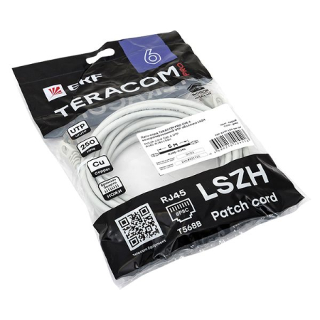 TRP-6UTP-LSH-5M-GY