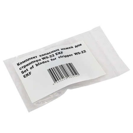 slws-22