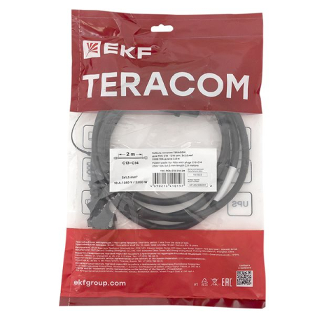 TRC-PCA-C13-C14-2M