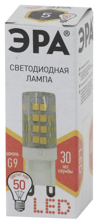 Лампы СВЕТОДИОДНЫЕ СТАНДАРТ LED JCD-5W-CER-827-G9  ЭРА (диод, капсула, 5Вт, тепл, G9)