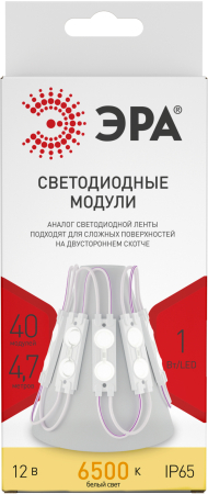 ЭРА LED модули MZ2835-02-12V-2835-IP65-5m-6500 (50/1500)