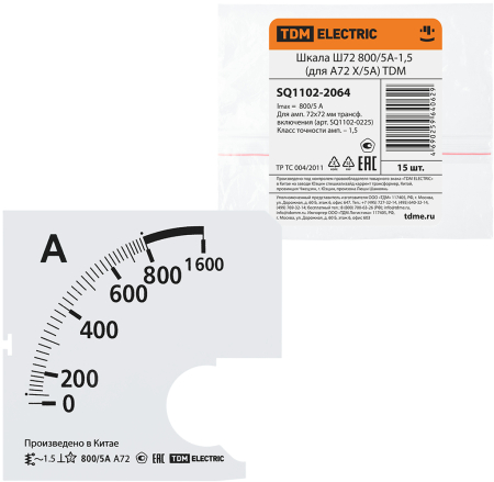 Шкала Ш72  800/5А-1,5 (для А72 Х/5А) TDM