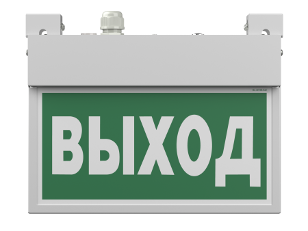 BS-FLAG-71-S1-INEXI2