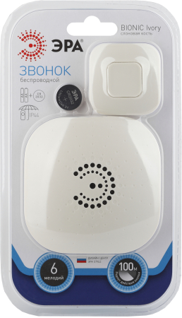 Б0018090