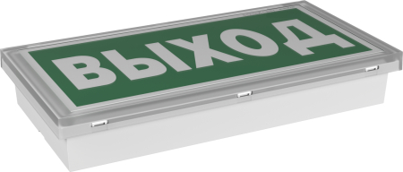 Световой указатель BS-IDON-8811-10x0,3 LED