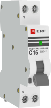 Дифференциальный автомат АВДТ-63М 16А/ 30мА (1мод., хар.C, электронный тип AС) 6кА EKF PROxima
