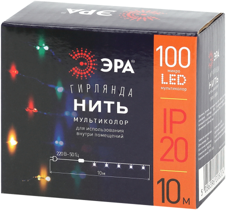 ENIN -10NM ЭРА Гирлянда LED Нить 10 м мультиколор 220V (100/1800)