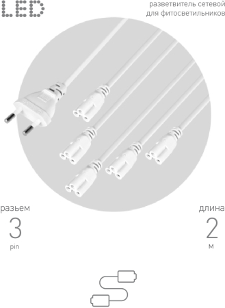 Б0059055