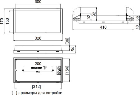 Световой указатель BS-IDON-8811-10x0,3 LED