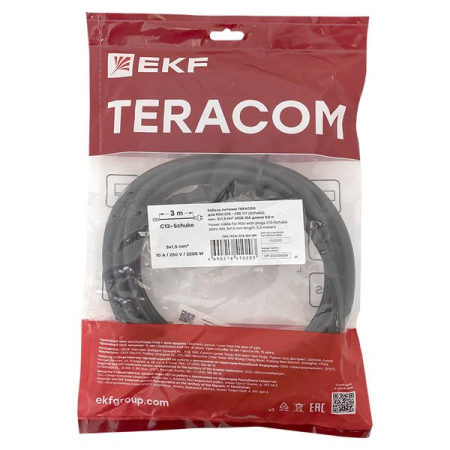 TRC-PCA-C13-SH-3M