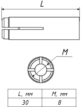 aszm8