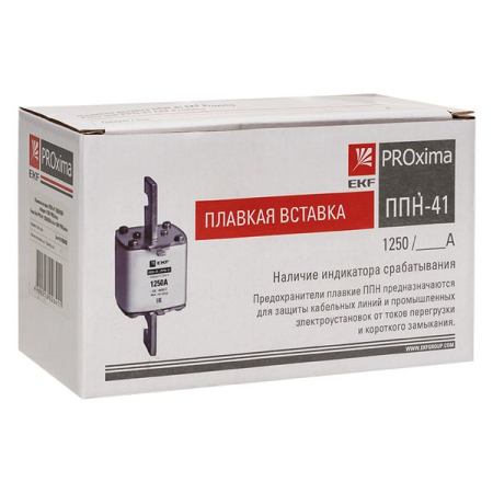 Плавкая вставка ППН-41 1250/ 630А габарит 4 EKF PROxima