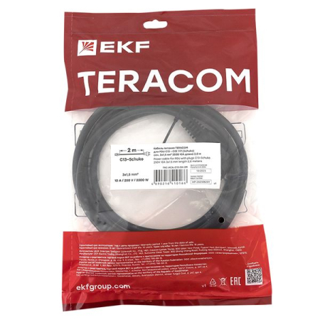 TRC-PCA-C13-SH-2M
