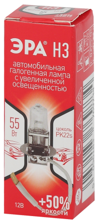 H3+50%  ЭРА Автолампа   H3 12V 55W +50% PK22s (лампа головного света, противотуманные огни)