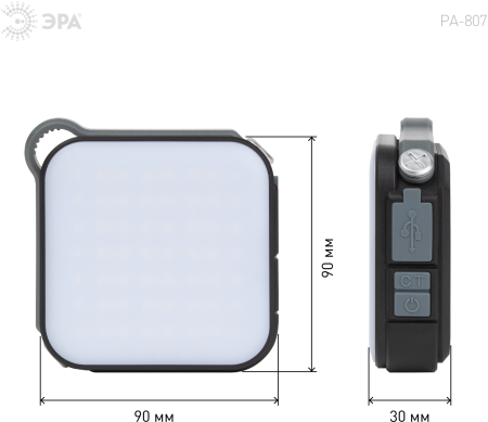 PA-807  Светодиодный фонарь ЭРА PA-807 прожектор 10 Вт SMD, литий 3600 мАч, Type-C, powerbank