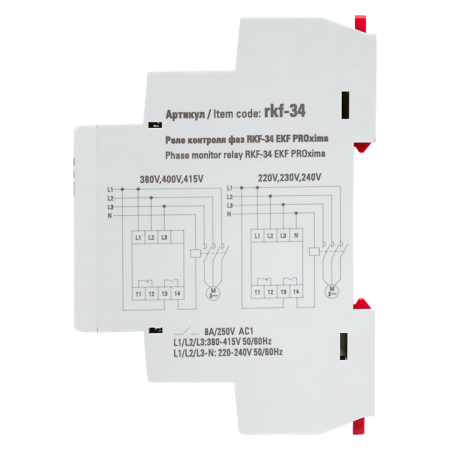 Реле контроля фаз RKF-34 EKF PROxima