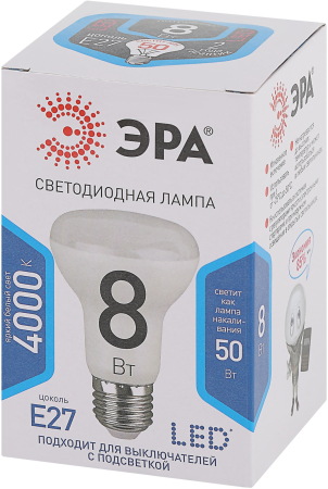 Лампа светодиодная Эра LED R63-8W-840-E27 (диод, рефлектор, 8Вт, нейтр, E27)