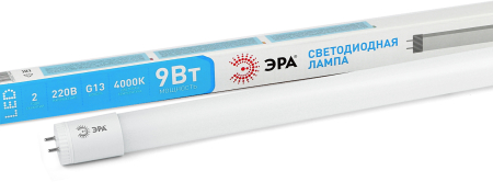 Лампа светодиодная  ЭРА LED smd T8-9w-840-G13 600mm