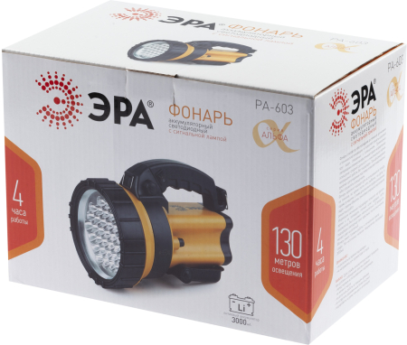 Фонарь PA-603  ЭРА прожектор АЛЬФА [36xLED, литий 3Ач, ЗУ 220V+12V, карт]