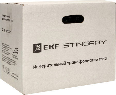 Трансформатор тока ТЛК-СТ-10-15(1)-0,5S/10Р10-10ВА/15ВА-15/5-15/5 2 3 У2