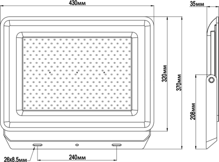 Светодиодный прожектор WOLTA WFL-300W/06 300Вт 5700К IP65