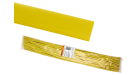 SQ0518-0279