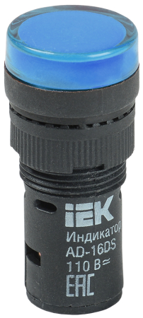 Лампа AD16DS(LED)матрица d16мм синий 36В AC/DC IEK