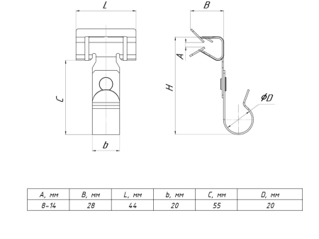 ZB8-14-Tr20