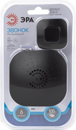 Б0054779
