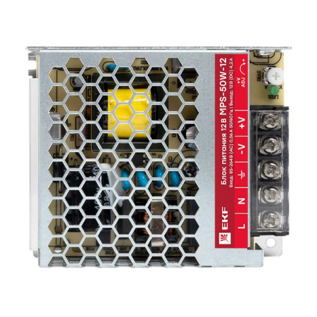 mps-50w-12