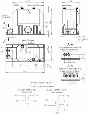 NIOLST-10111-50BA