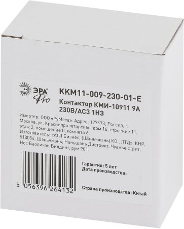 KKM11-009-230-01-E  Контактор ЭРА PRO KKM11-009-230-01-E КМИ-10911 9А 230В/АС3 1НЗ