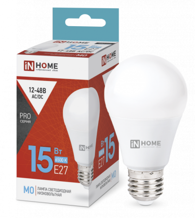 Лампа сд низковольтная LED-MO-PRO 15Вт 12-48В Е27 6500К 1200Лм IN HOME