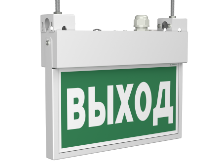 BS-FLAG-73-S1-INEXI2