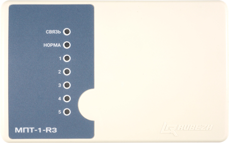 RBZ-337611