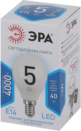 Лампа светодиодная Эра LED P45-5W-840-E14 (диод, шар, 5Вт, нейтр, E14)