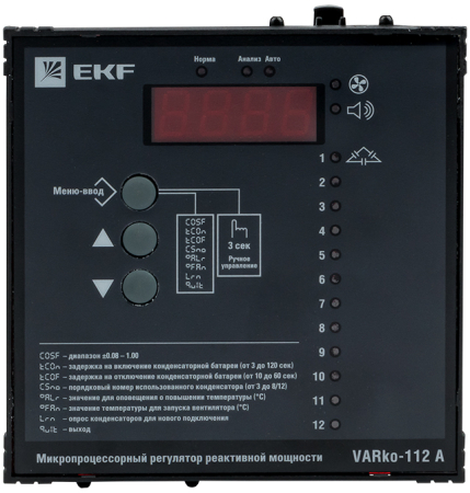 Регулятор реактивной мощности Varko-112a EKF PROxima